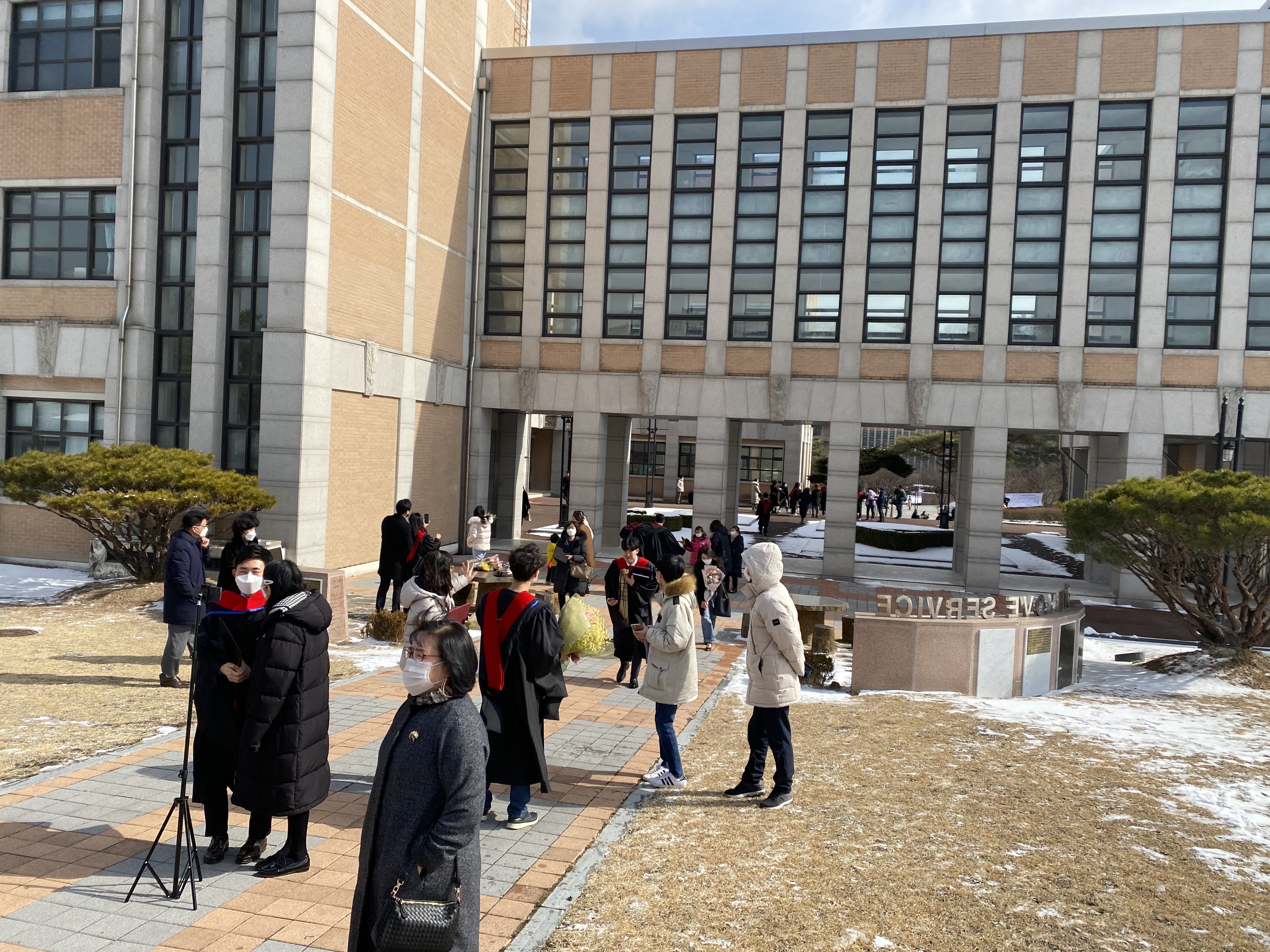 2020학년도 학위 수여식 게시글의 2 번째 이미지