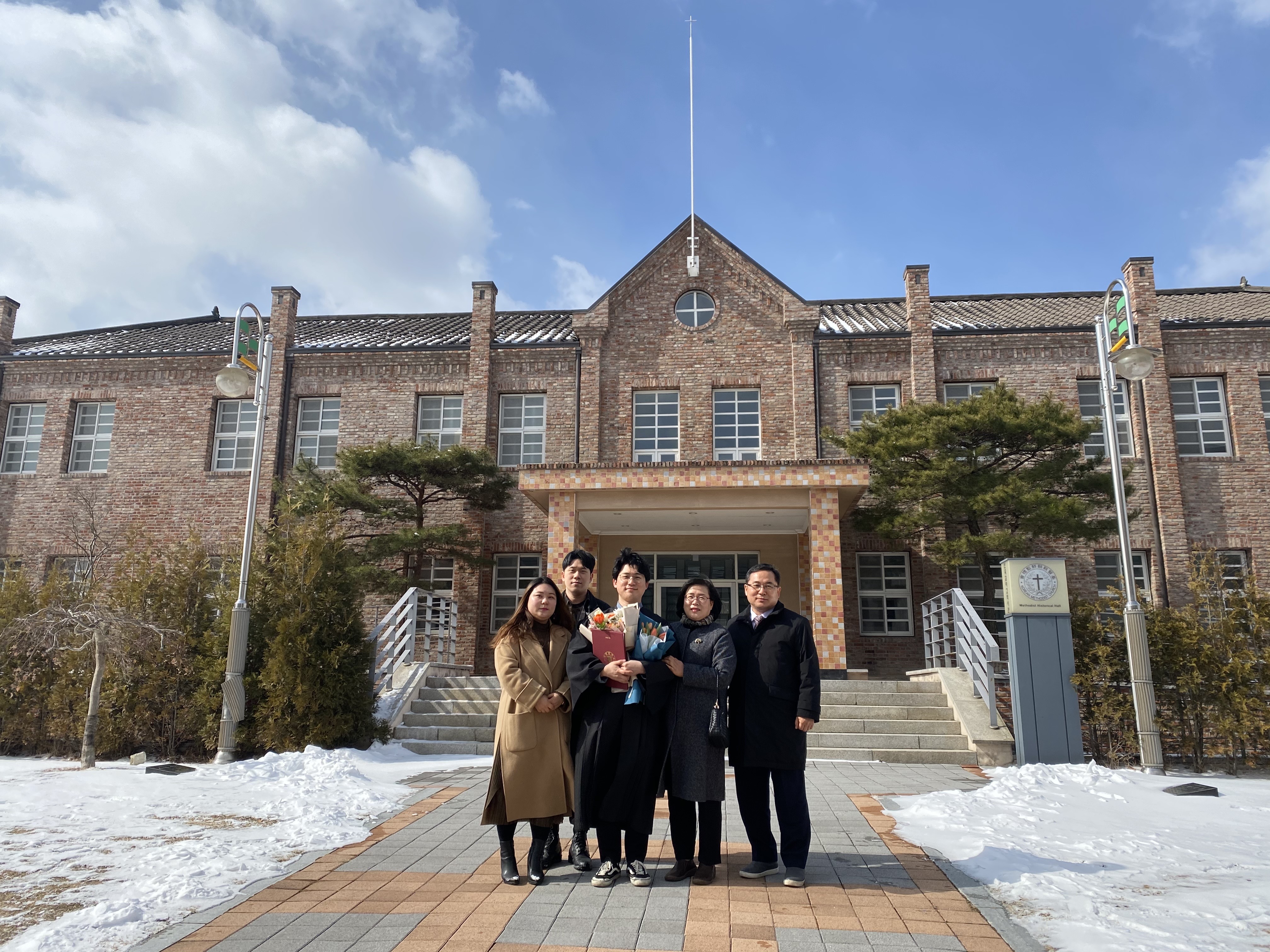 2020학년도 학위 수여식 게시글의 4 번째 이미지