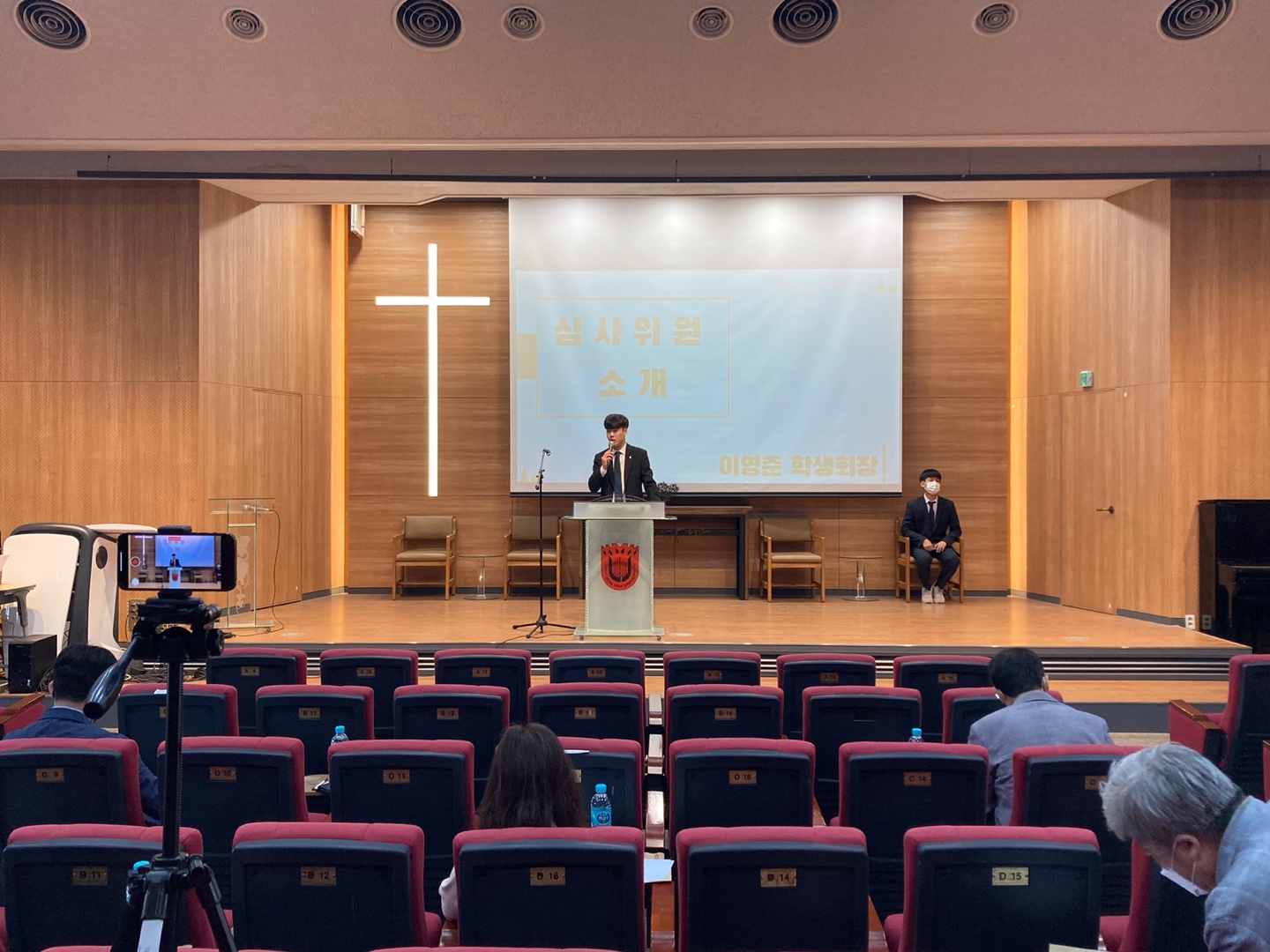 제 16회 신학대학 설교대회 게시글의 2 번째 이미지