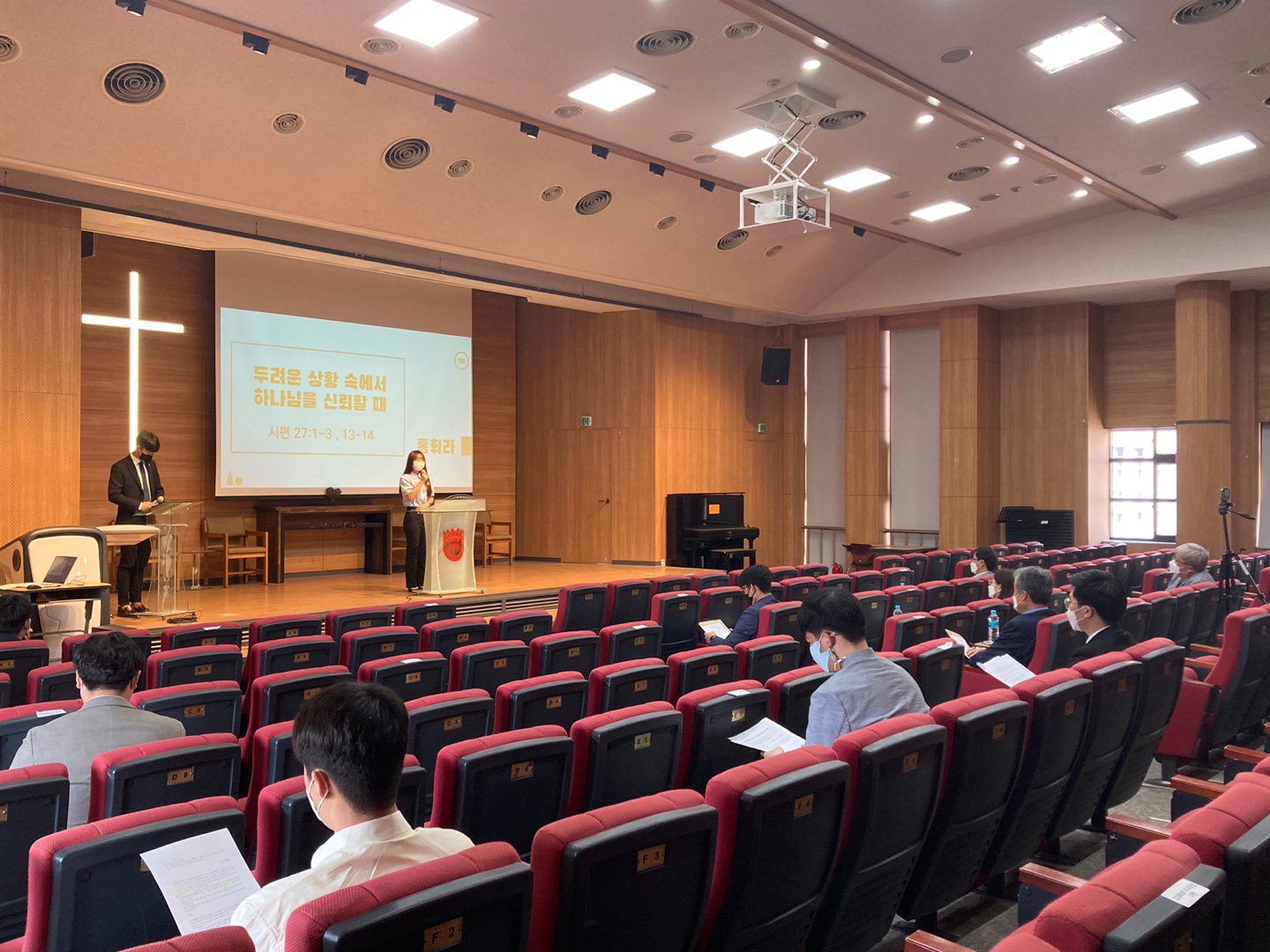 제 16회 신학대학 설교대회 게시글의 4 번째 이미지