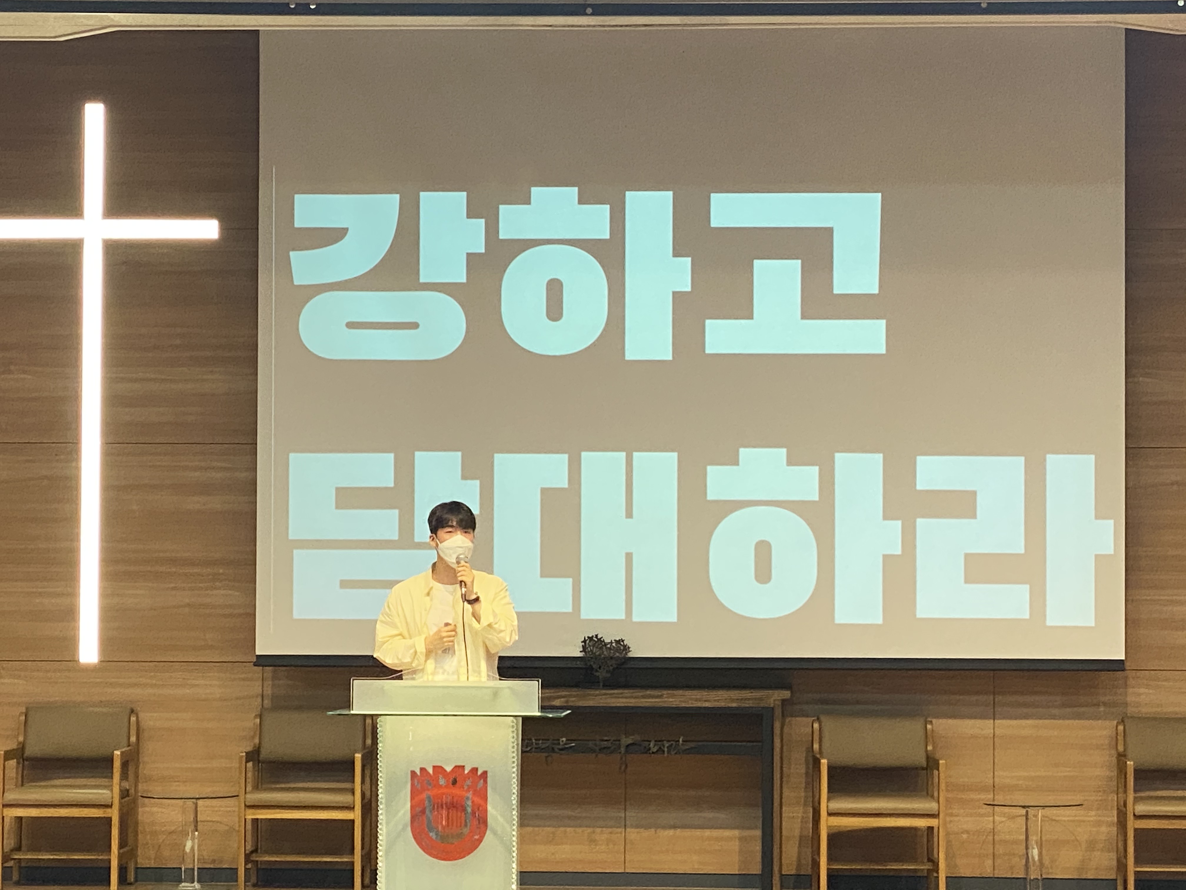 제 16회 신학대학 설교대회 게시글의 6 번째 이미지