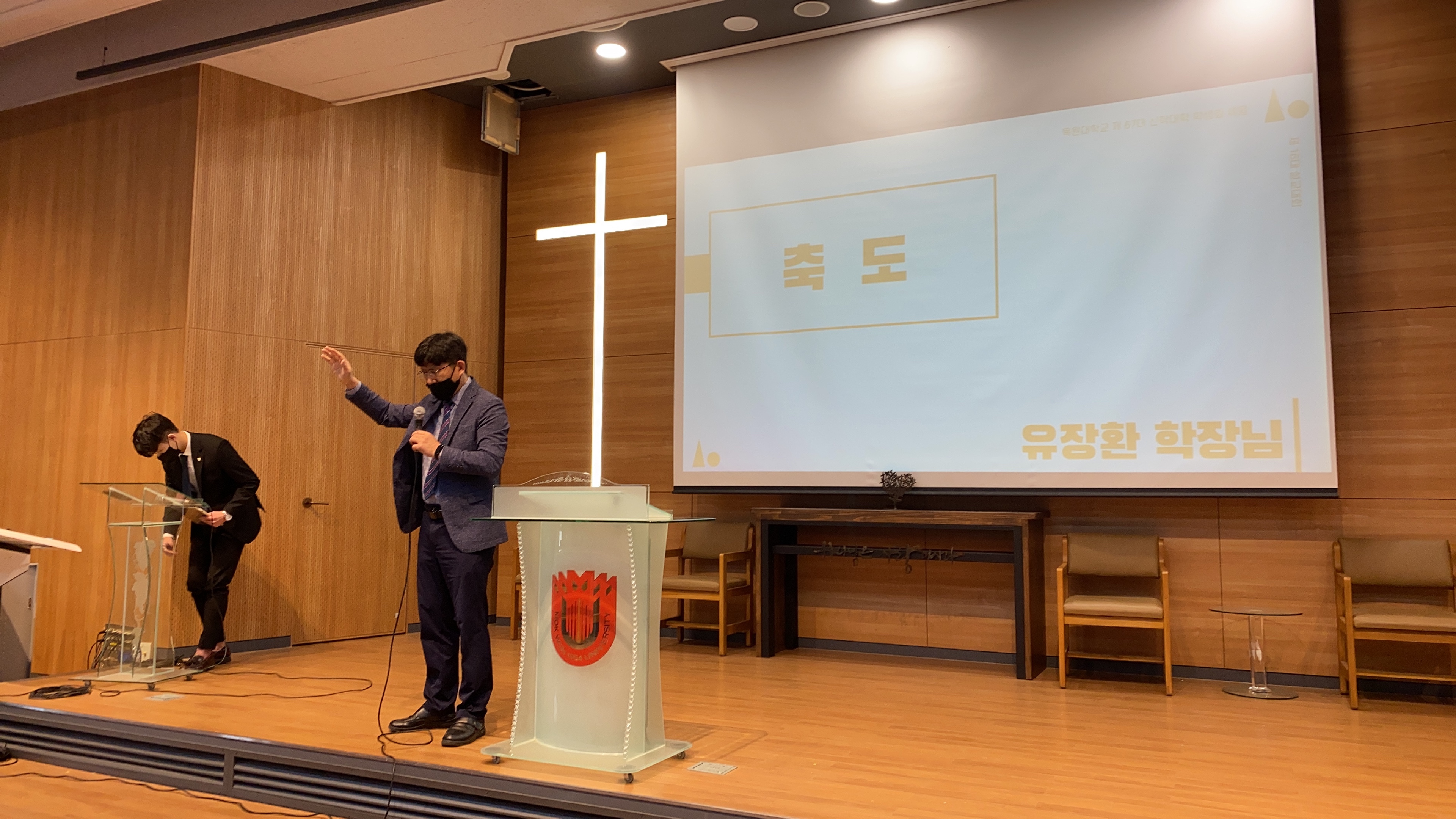 제 16회 신학대학 설교대회 게시글의 8 번째 이미지