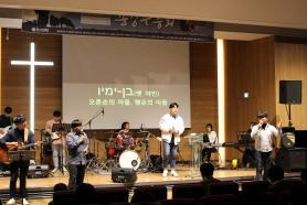 18. 12. 03 4분기 초청 영성집회 이미지