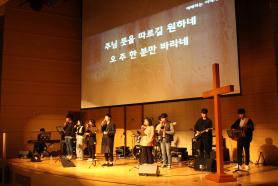 2018. 11. 8-9  'WESLEYAN M.T : 왔다감' 감리교신학교 어울림제 이미지