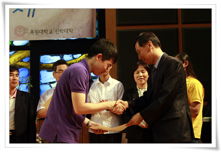 제 3회 청소년 CCM.CCD경연대회 게시글의 10 번째 이미지