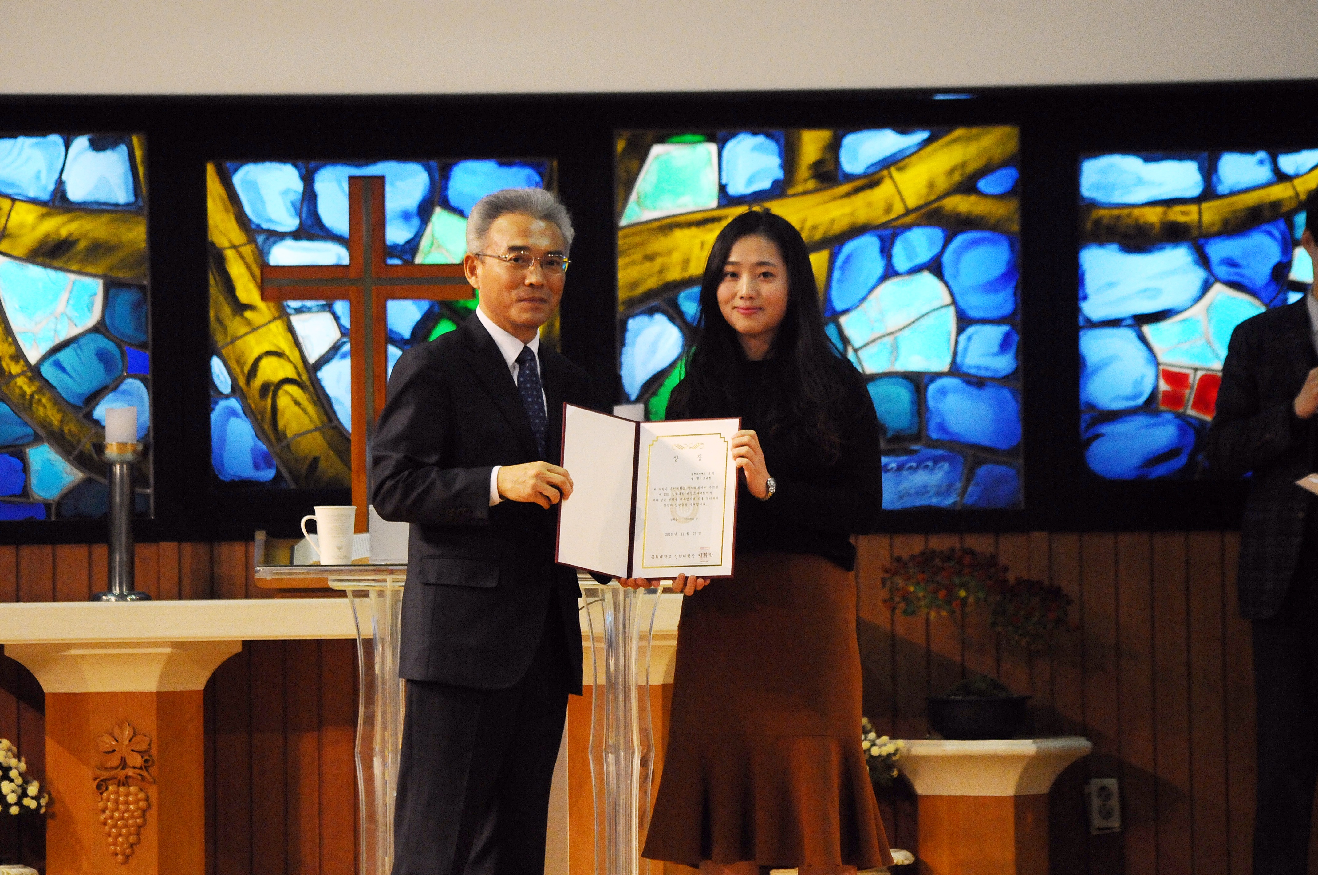2018-2 성경고사대회 게시글의 6 번째 이미지