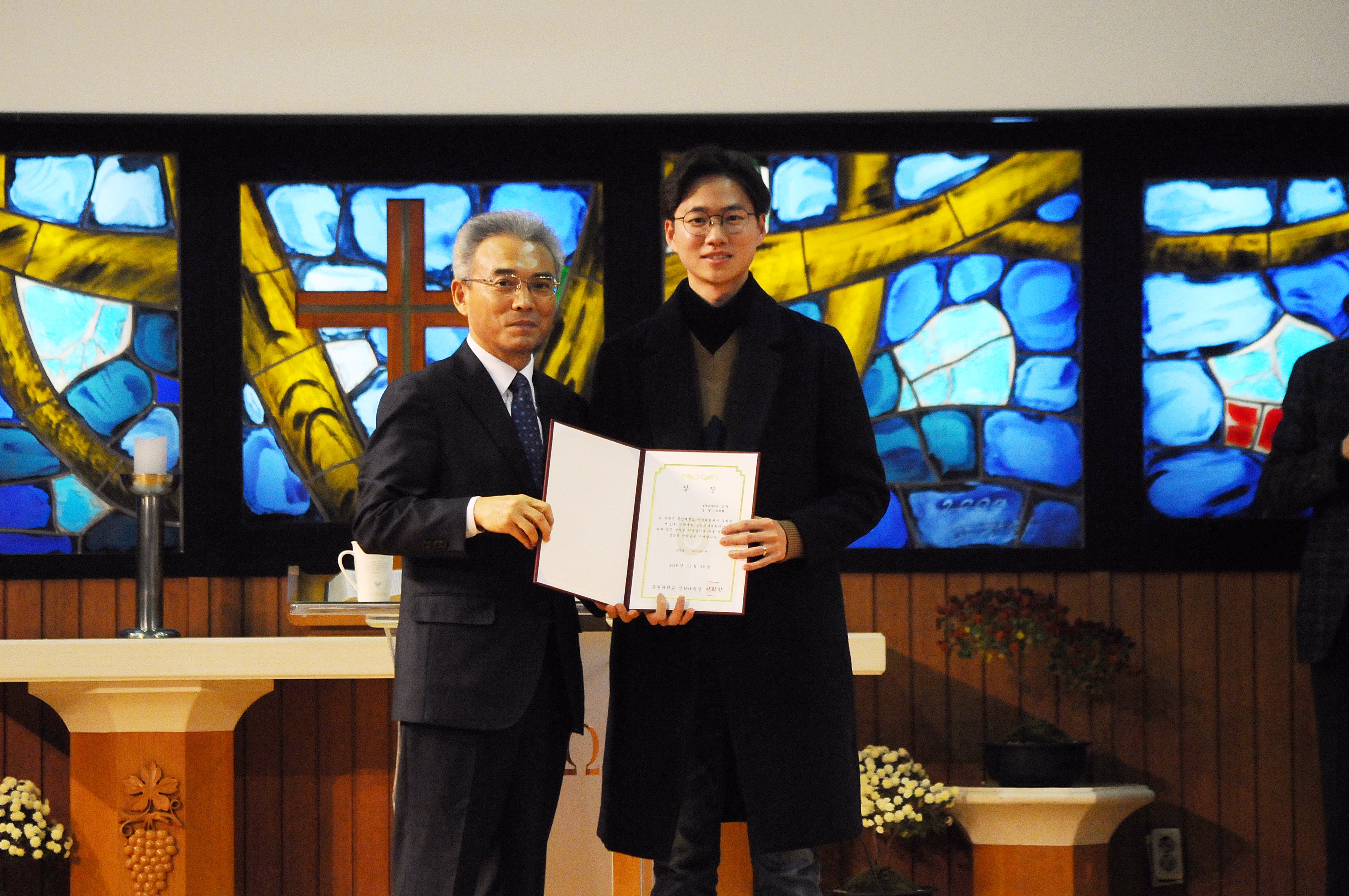 2018-2 성경고사대회 게시글의 7 번째 이미지