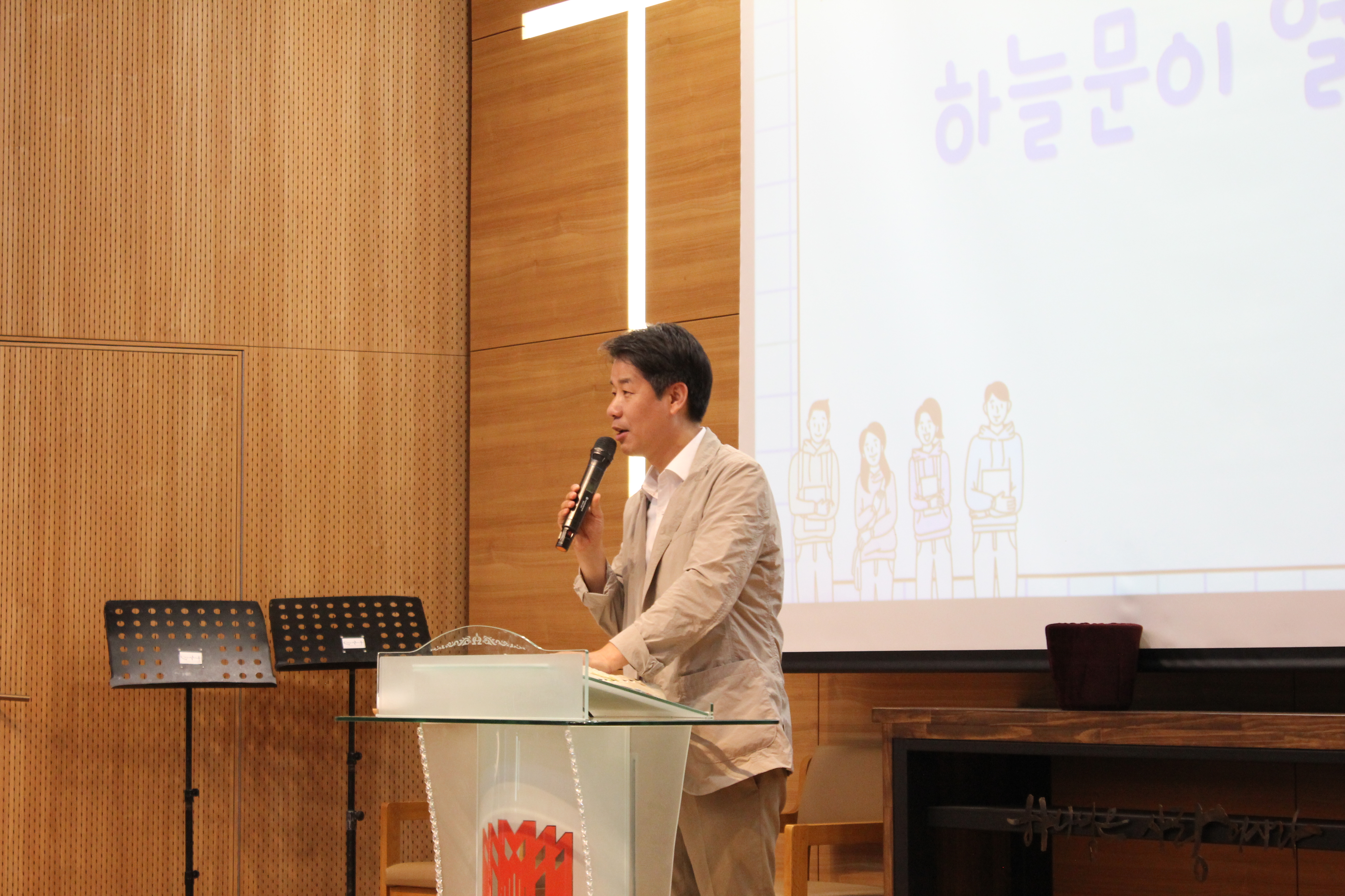 2020 신입생 O.T 게시글의 3 번째 이미지