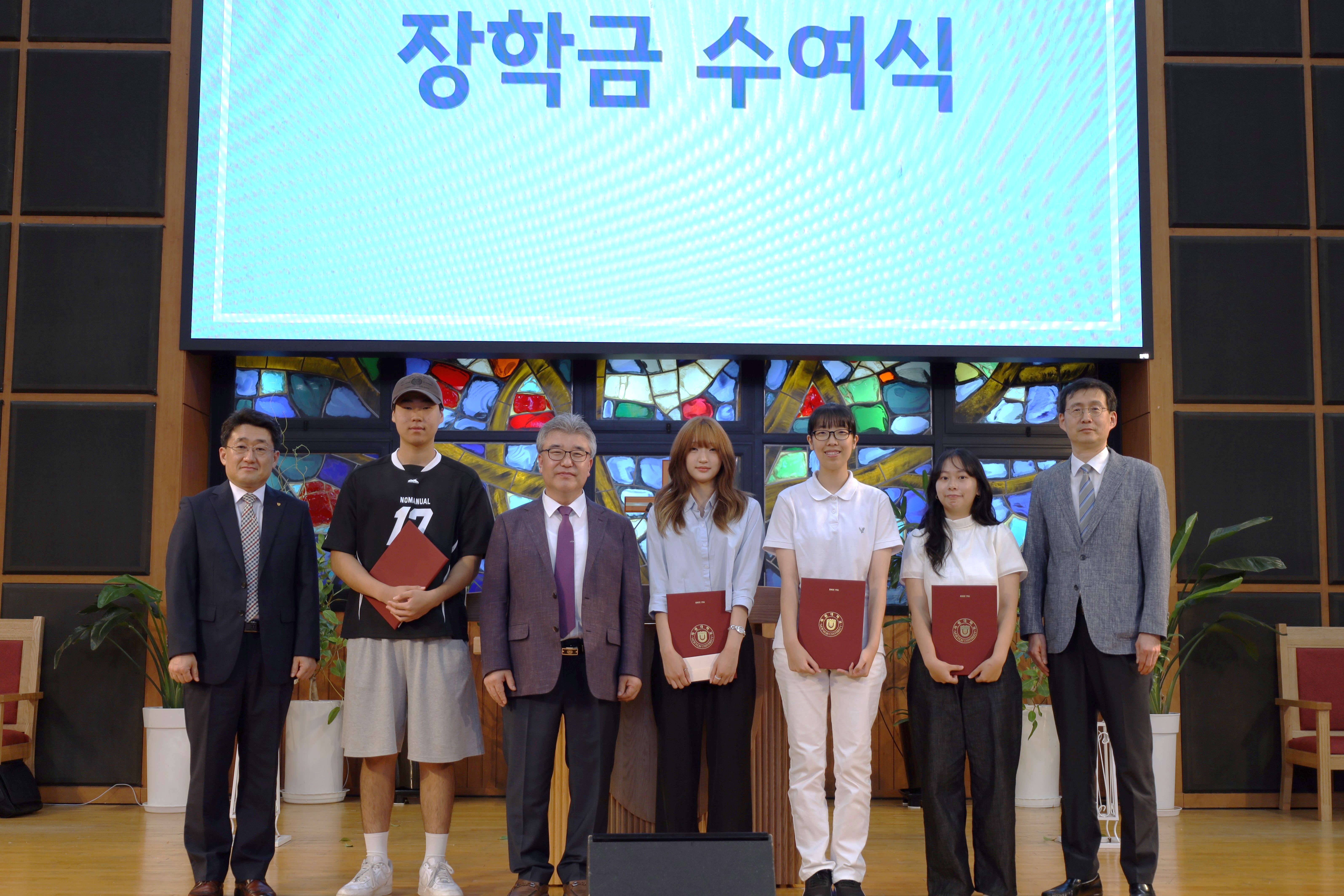 2025-2학기 개강채플 & 기대학생회 주관채플(25.09.11) 게시글의 7 번째 이미지