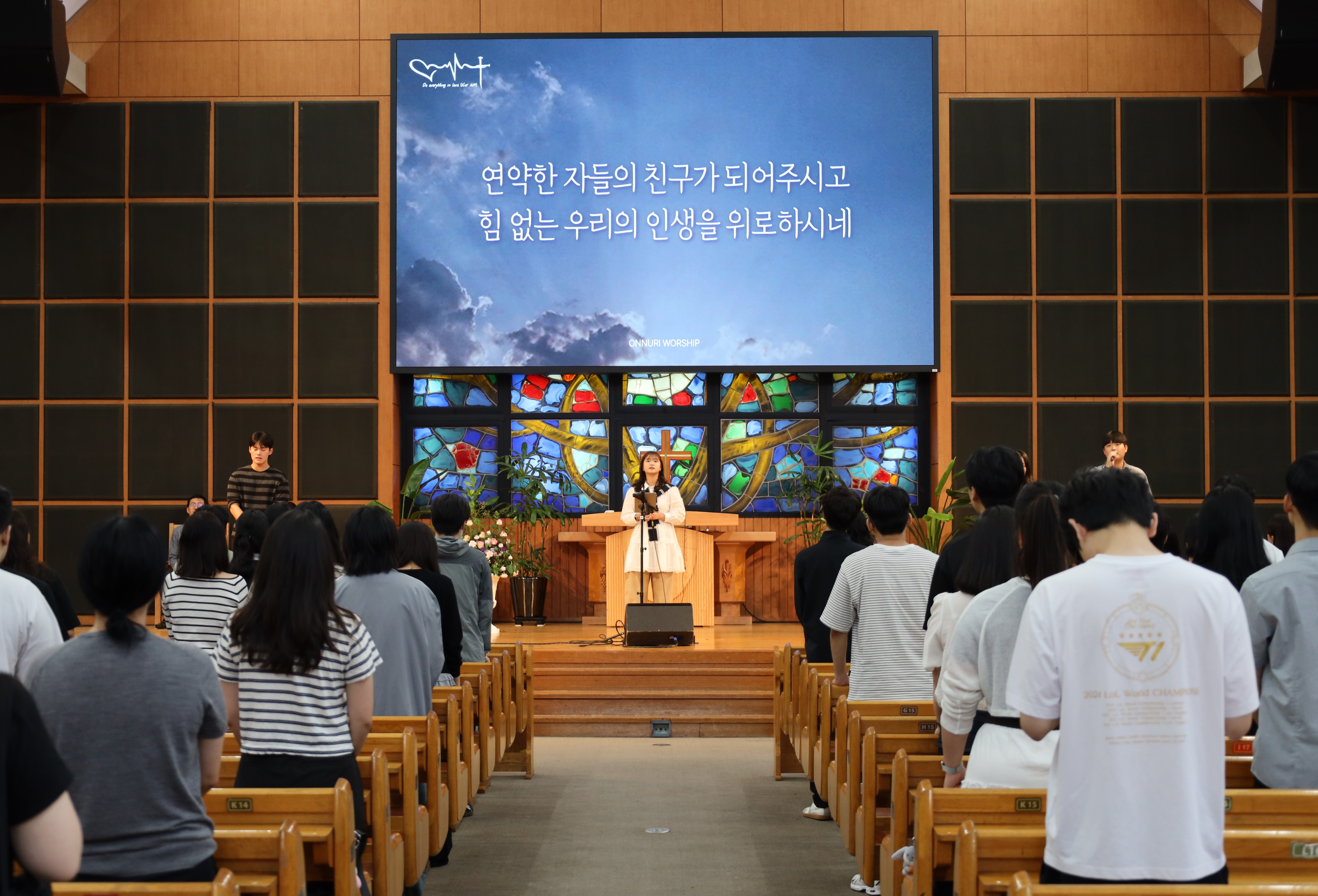 2025-2학기 하우(HOW) 주관 채플(25.09.18) 게시글의 1 번째 이미지