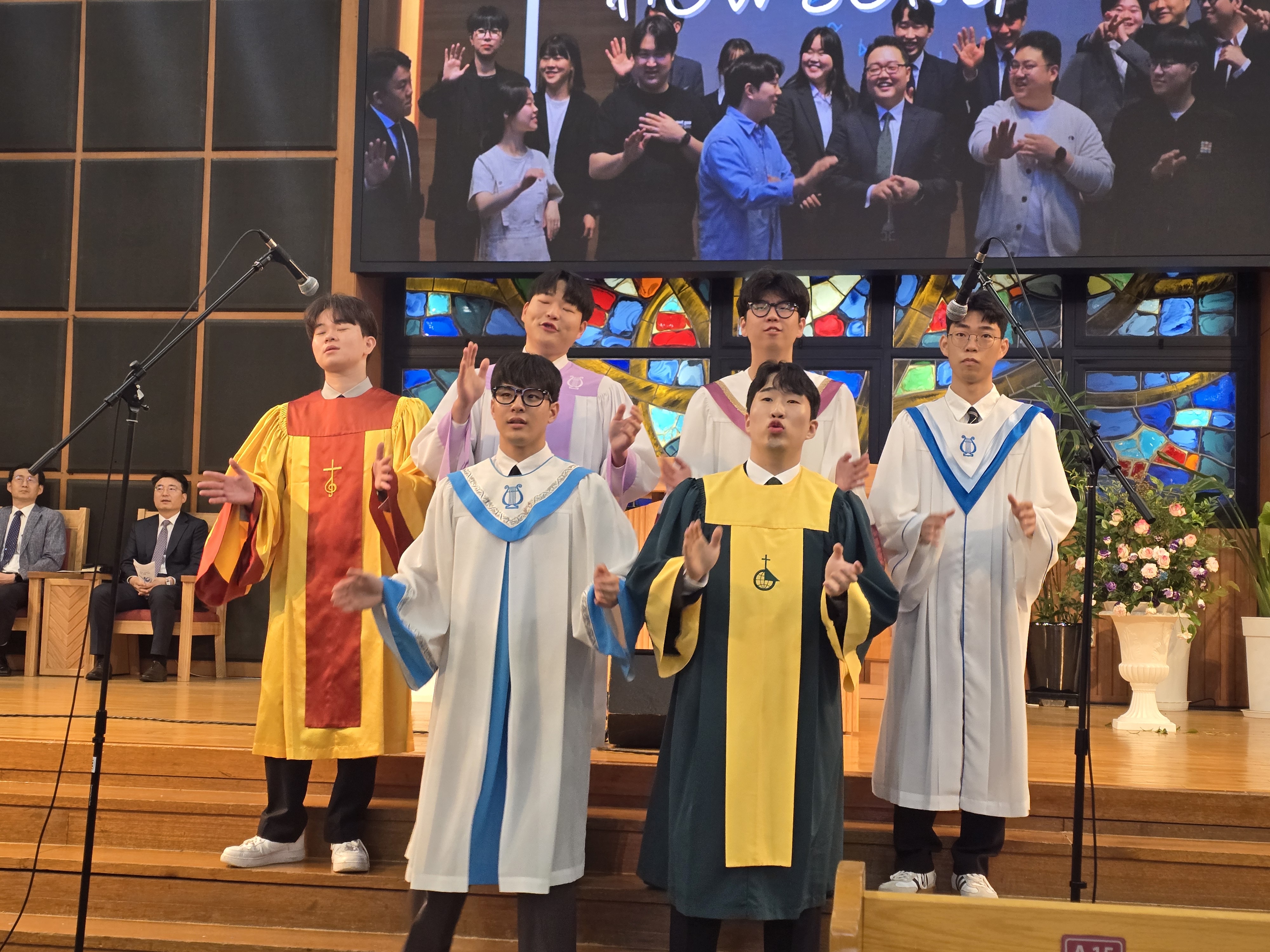 2025-2학기 하우(HOW) 주관 채플(25.09.18) 게시글의 5 번째 이미지