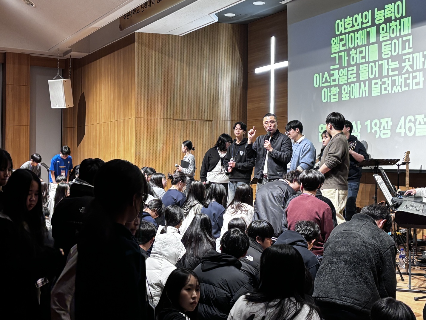 목원대학교 신학대학 청소년 캠프(2026. 02. 02 ~ 02. 04) - 1 게시글의 4 번째 이미지