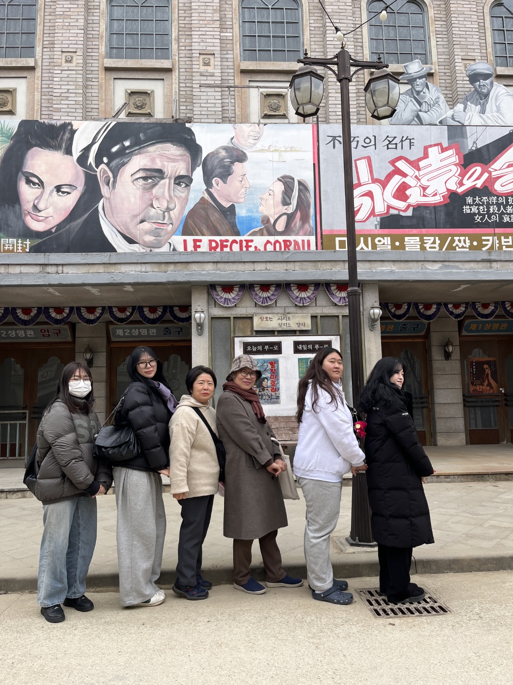 2026 에반젤리즘 겨울 전도여행 - 1 게시글의 6 번째 이미지