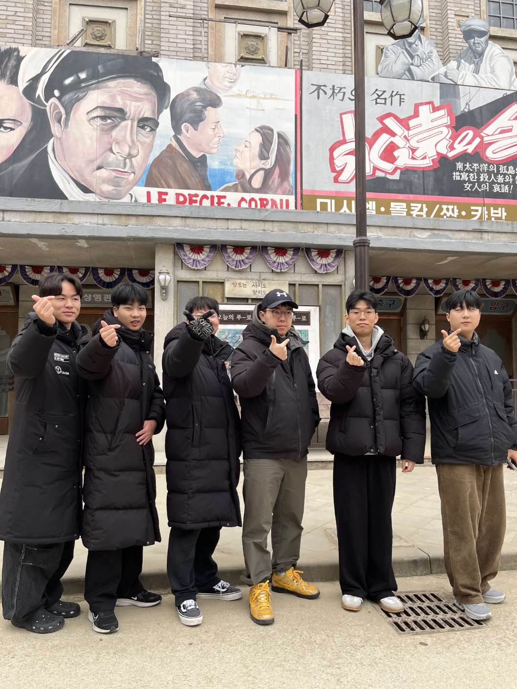 2026 에반젤리즘 겨울 전도여행 - 1 게시글의 7 번째 이미지