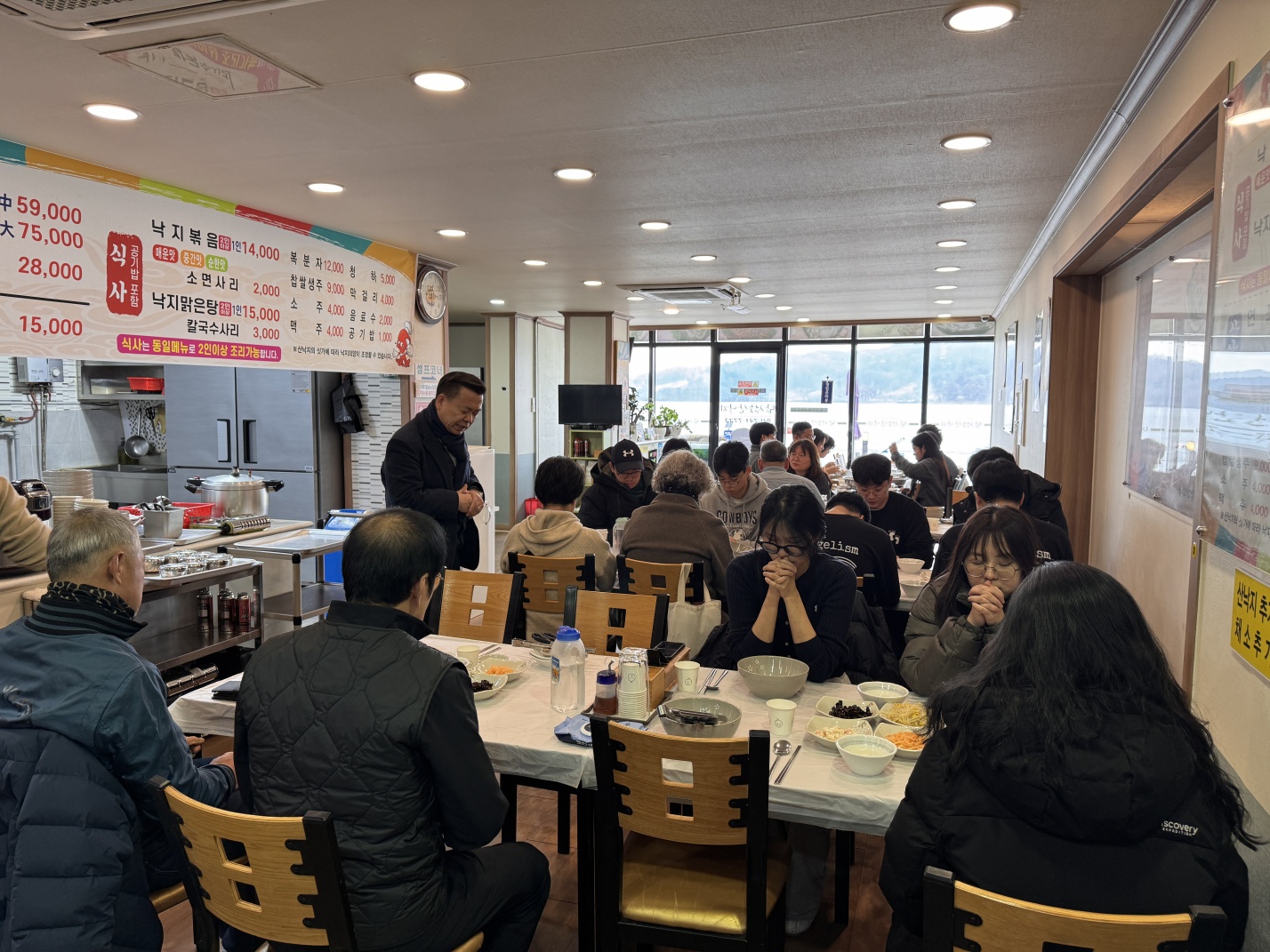 2026 에반젤리즘 겨울 전도여행 - 1 게시글의 9 번째 이미지