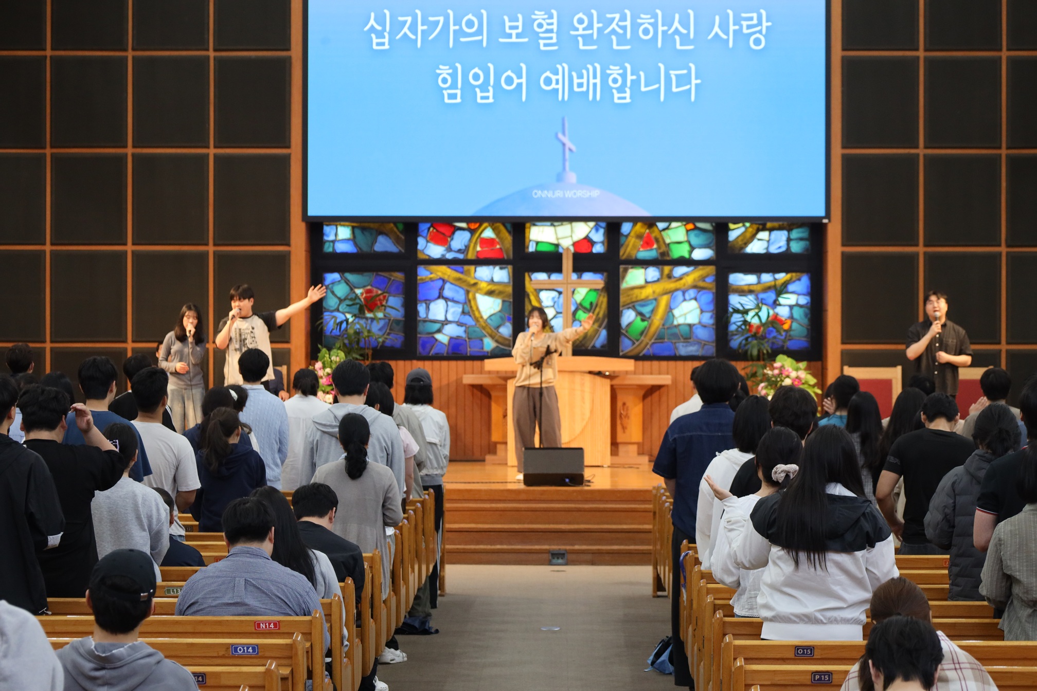2026-1학기 학생회 주관 채플(26.05.21) 게시글의 1 번째 이미지
