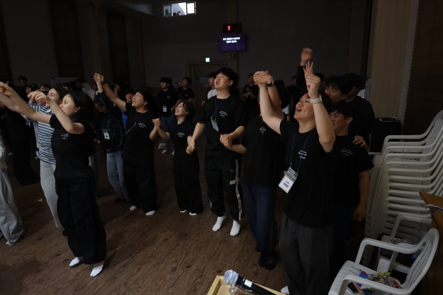 2026-1학기 목원대 신학대학 대감 영성수련회 2일차 게시글의 7 번째 이미지