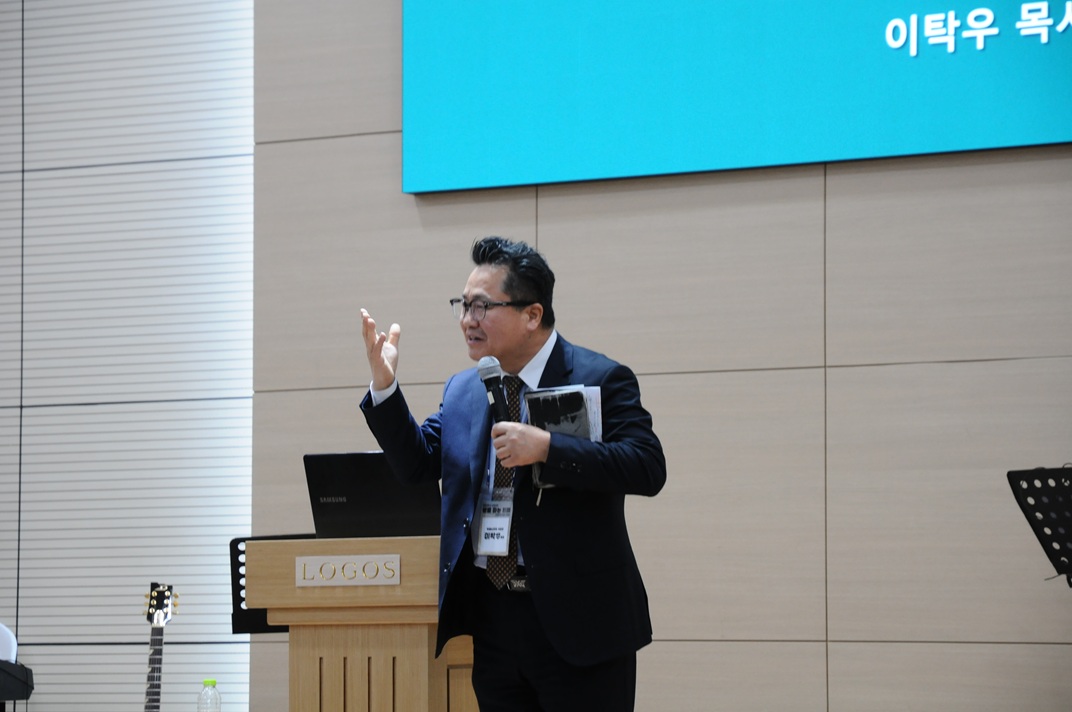 2026-1학기 목원대 신학대학 대감 영성수련회 3일차 게시글의 5 번째 이미지