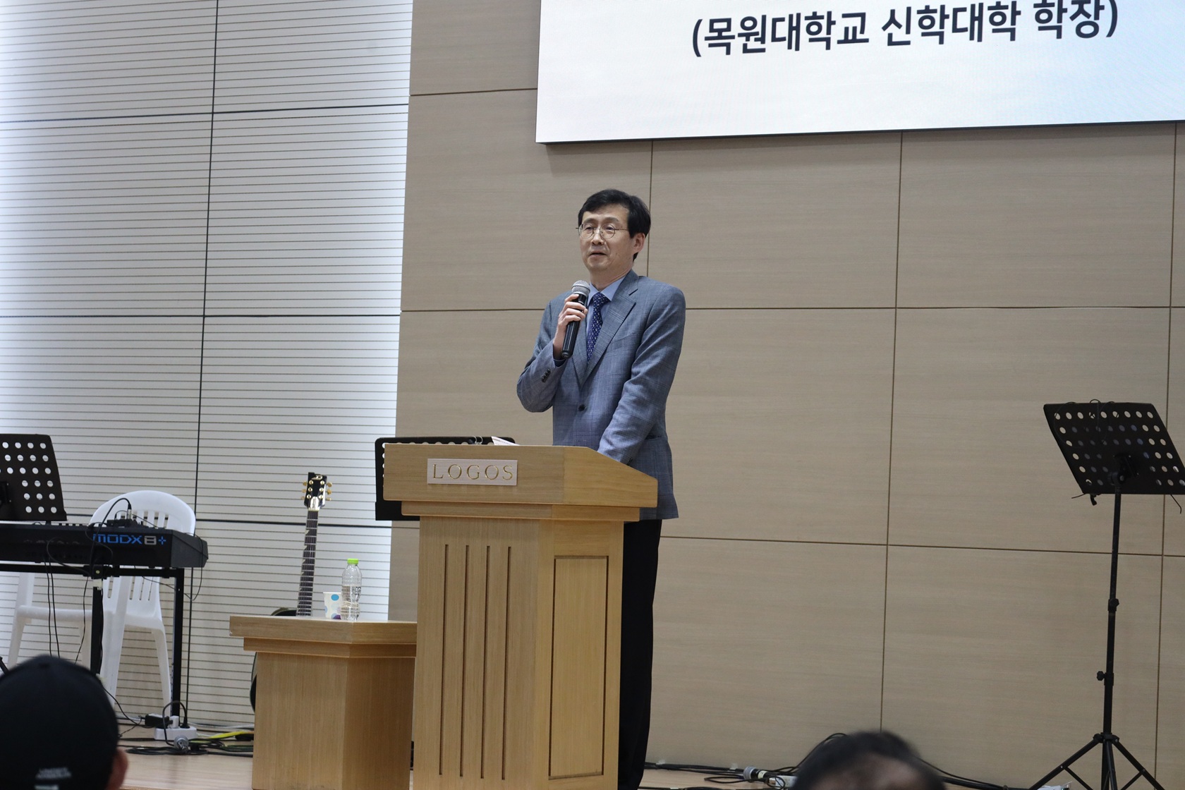 2026-1학기 목원대 신학대학 대감 영성수련회 3일차 게시글의 9 번째 이미지