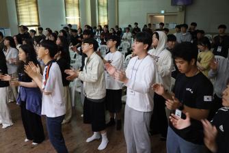 2026-1학기 목원대 신학대학 대감 영성수련회 3일차 이미지