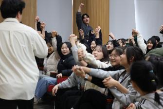 목원대학교 신학대학 청소년 캠프(2026. 02. 02 ~ 02. 04) - 1 이미지