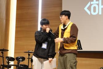 목원대학교 신학대학 청소년 캠프(2026. 02. 02 ~ 02. 04) - 3 이미지