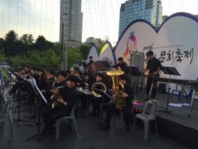2016 유성온천문화축제 이미지