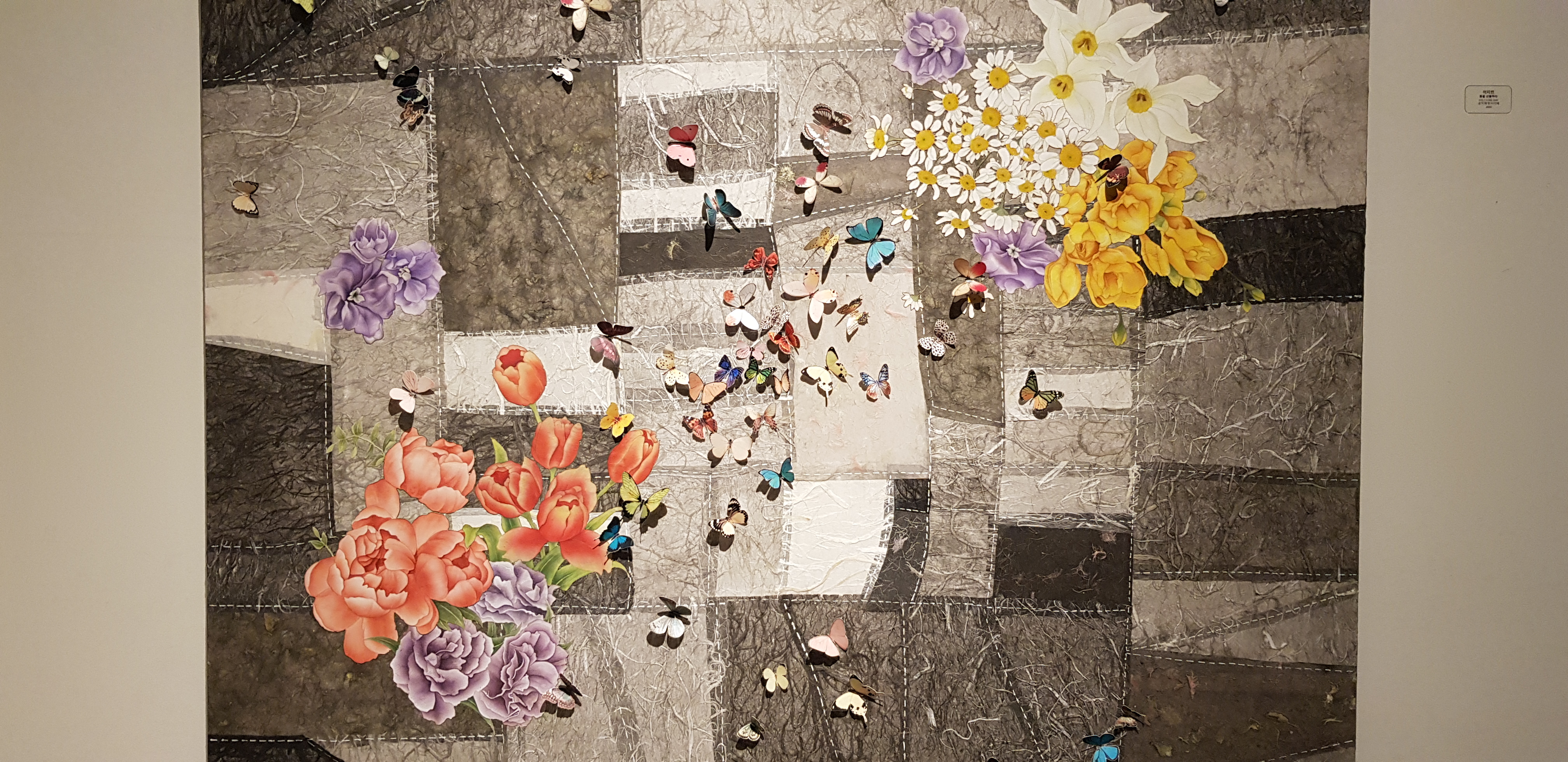 졸업작품전현장스케치-한국화전공/서울 인사아트센타 3전시실 전관 게시글의 5 번째 이미지