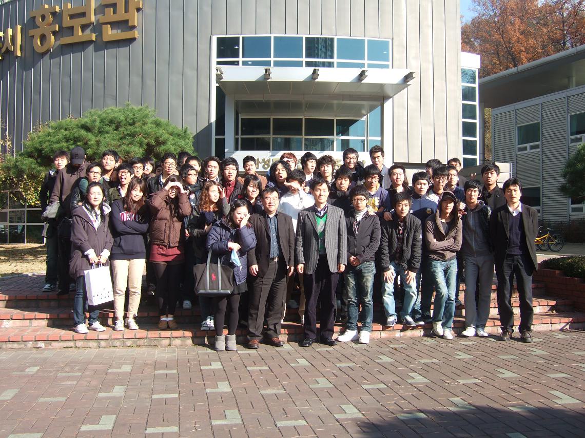 2009학술제 - 동탄신도시 게시글의 1 번째 이미지