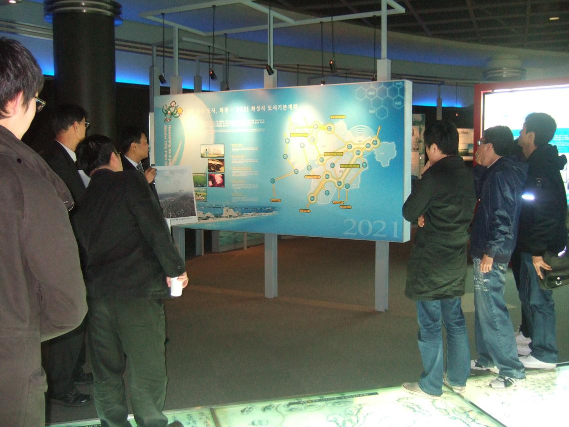 2009학술제 - 동탄신도시 게시글의 2 번째 이미지