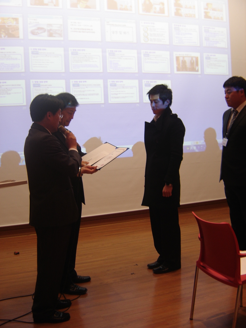 전국보험관련학과연합학술회 게시글의 3 번째 이미지