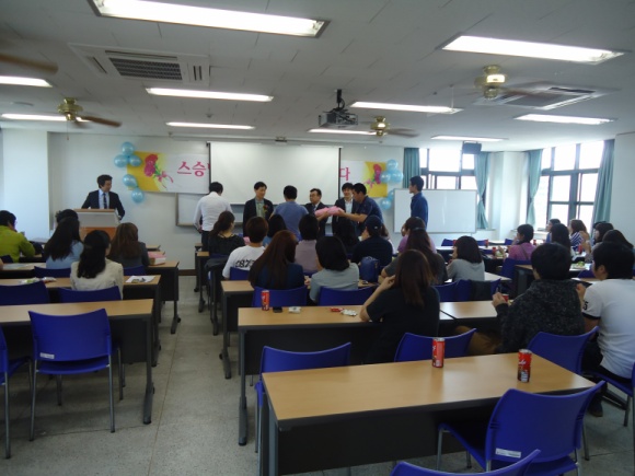 스승의 날 행사 게시글의 5 번째 이미지