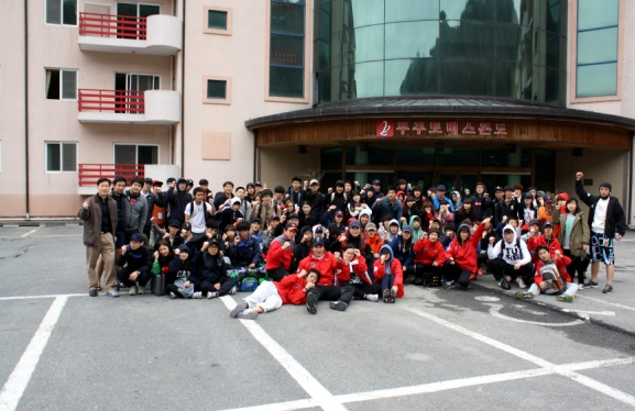 MT 단체사진2 게시글의 1 번째 이미지