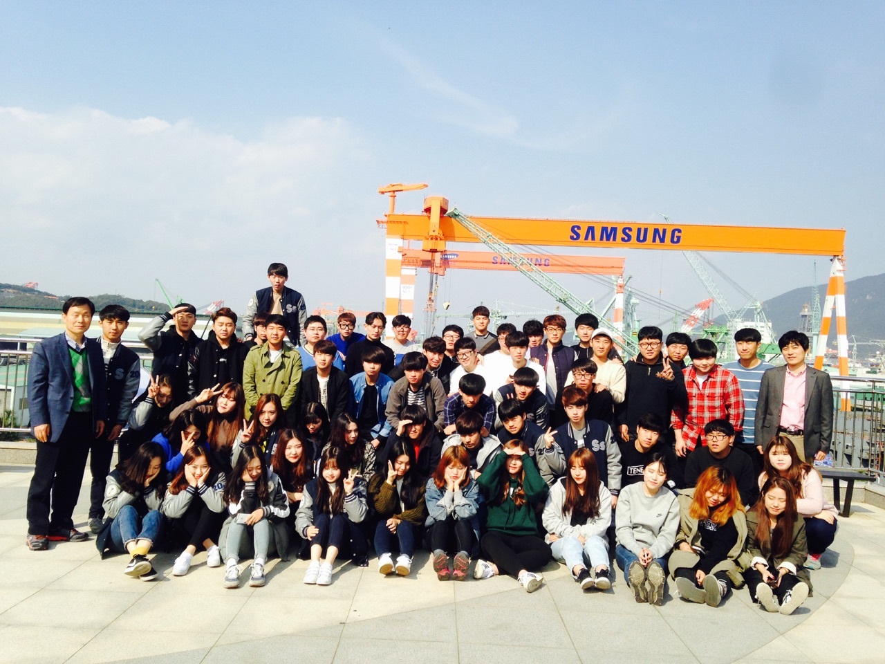 2015학년도 2학기 학술견학 게시글의 1 번째 이미지