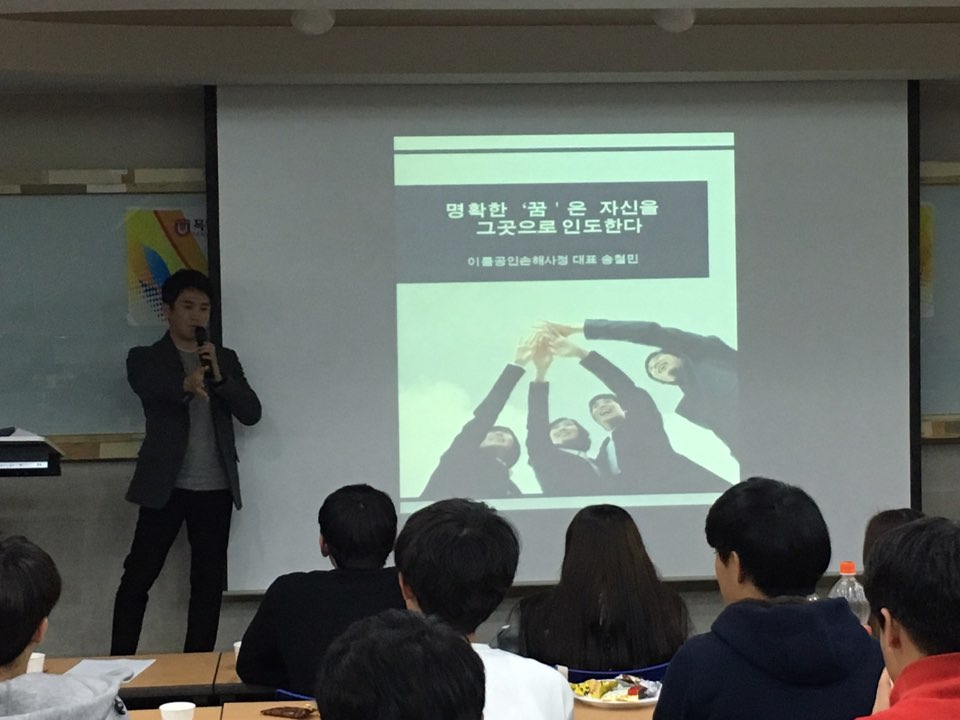 2015-2 학술제 게시글의 4 번째 이미지