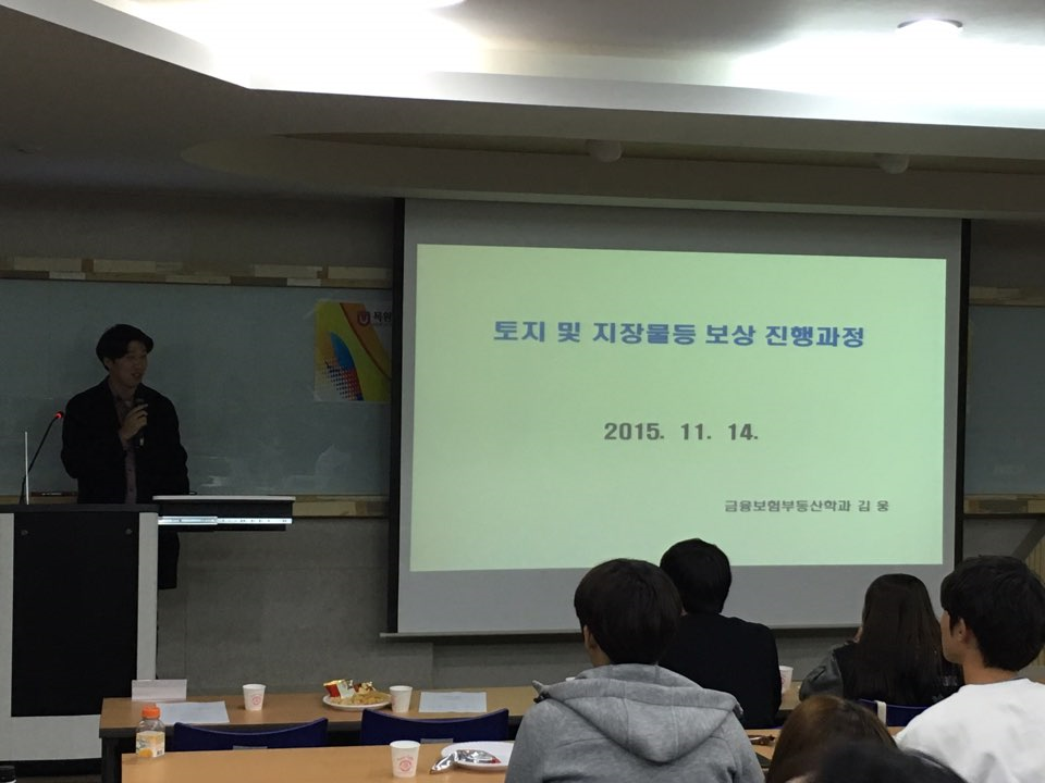 2015-2 학술제 게시글의 5 번째 이미지