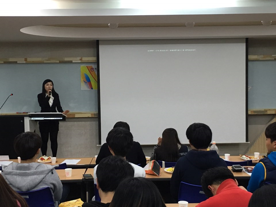 2015-2 학술제 게시글의 10 번째 이미지