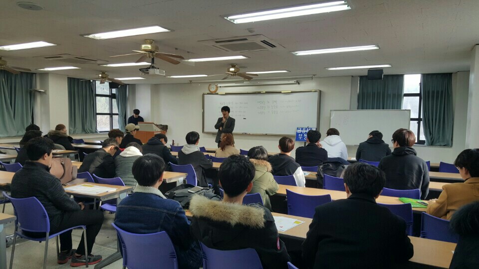 2016-1 학과 오리엔테이션 게시글의 1 번째 이미지