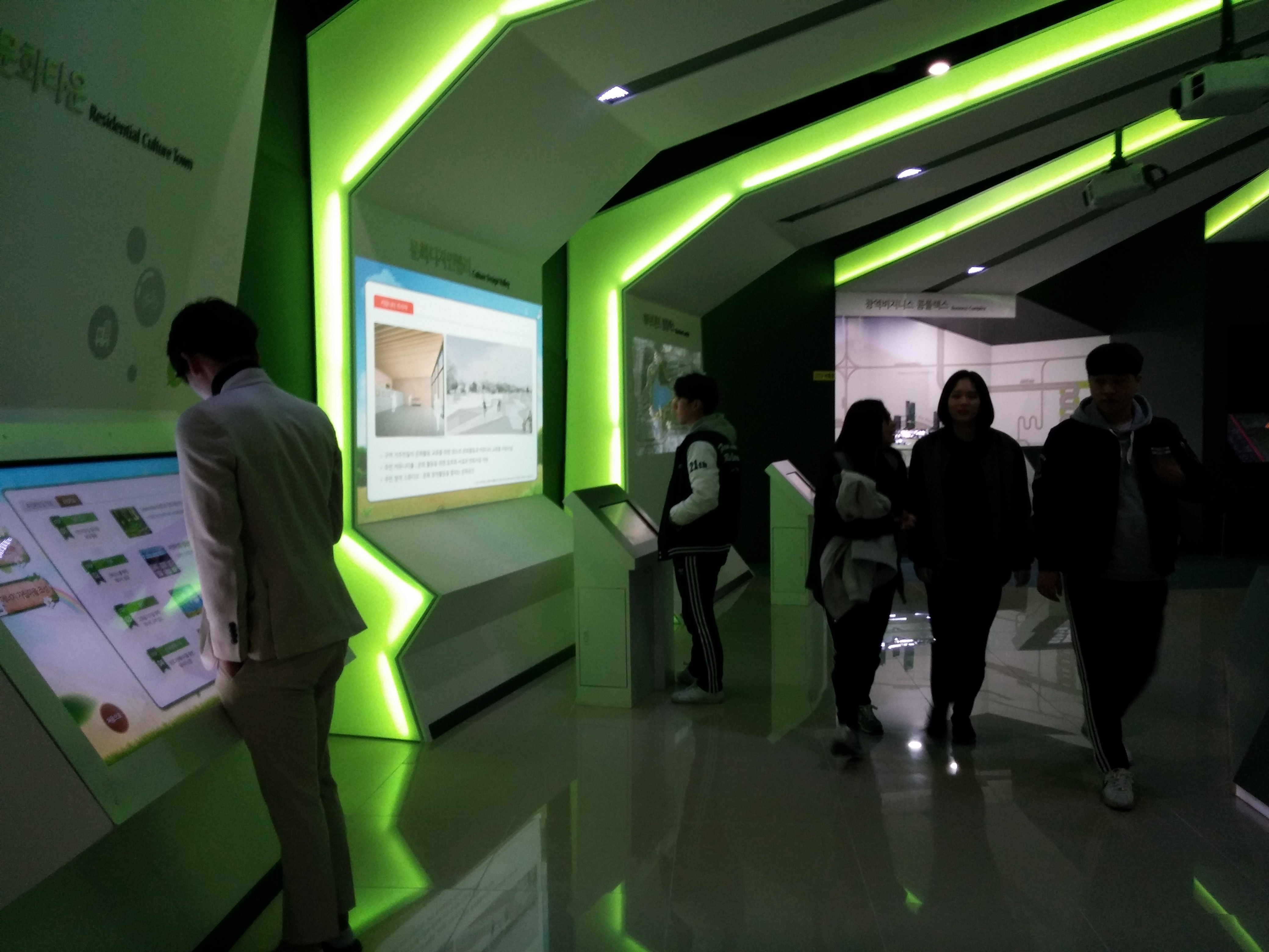 [학술견학] LH동탄신도시 홍보관 게시글의 3 번째 이미지