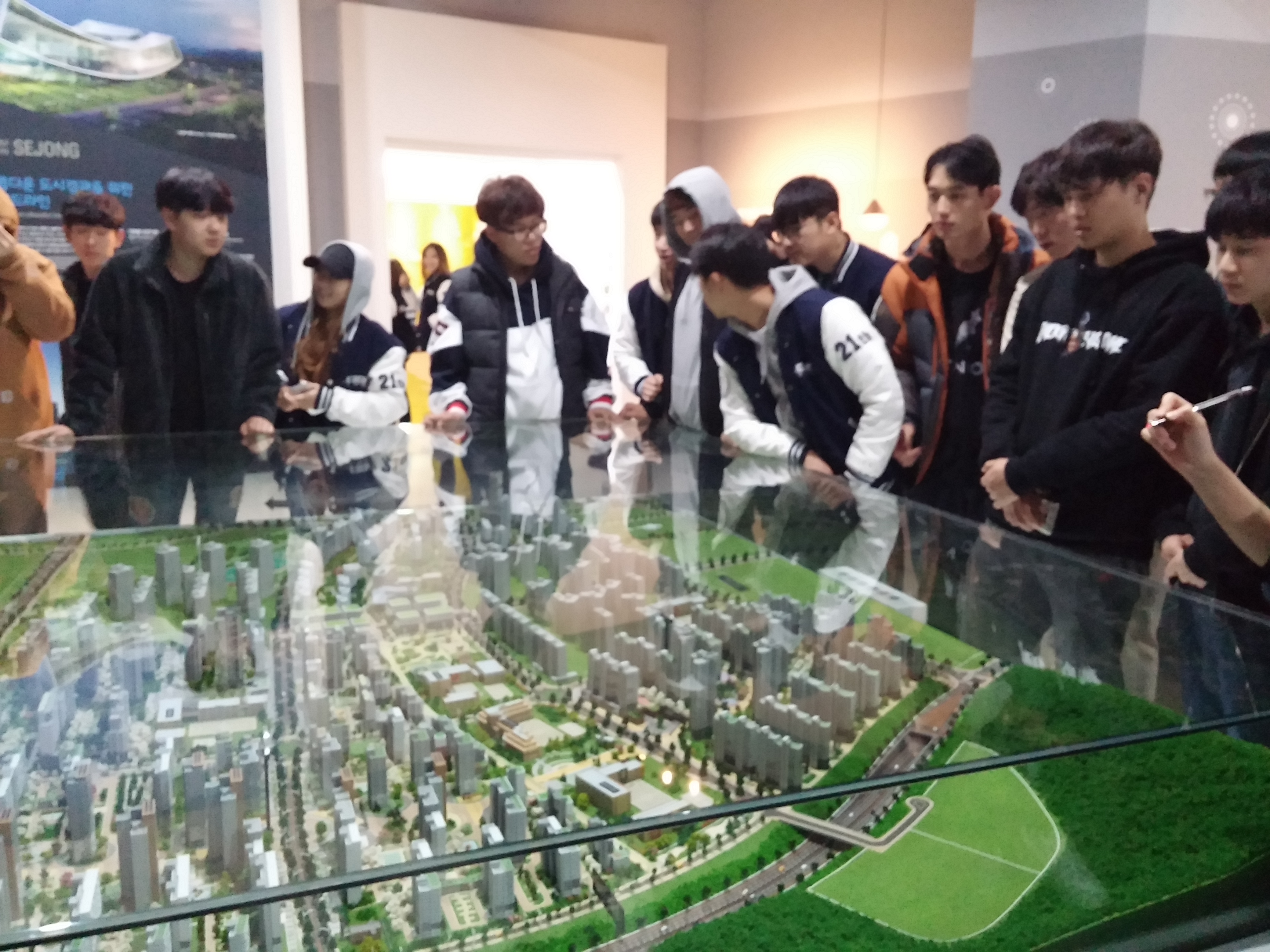 [학술견학] LH행복도시 홍보관 게시글의 1 번째 이미지