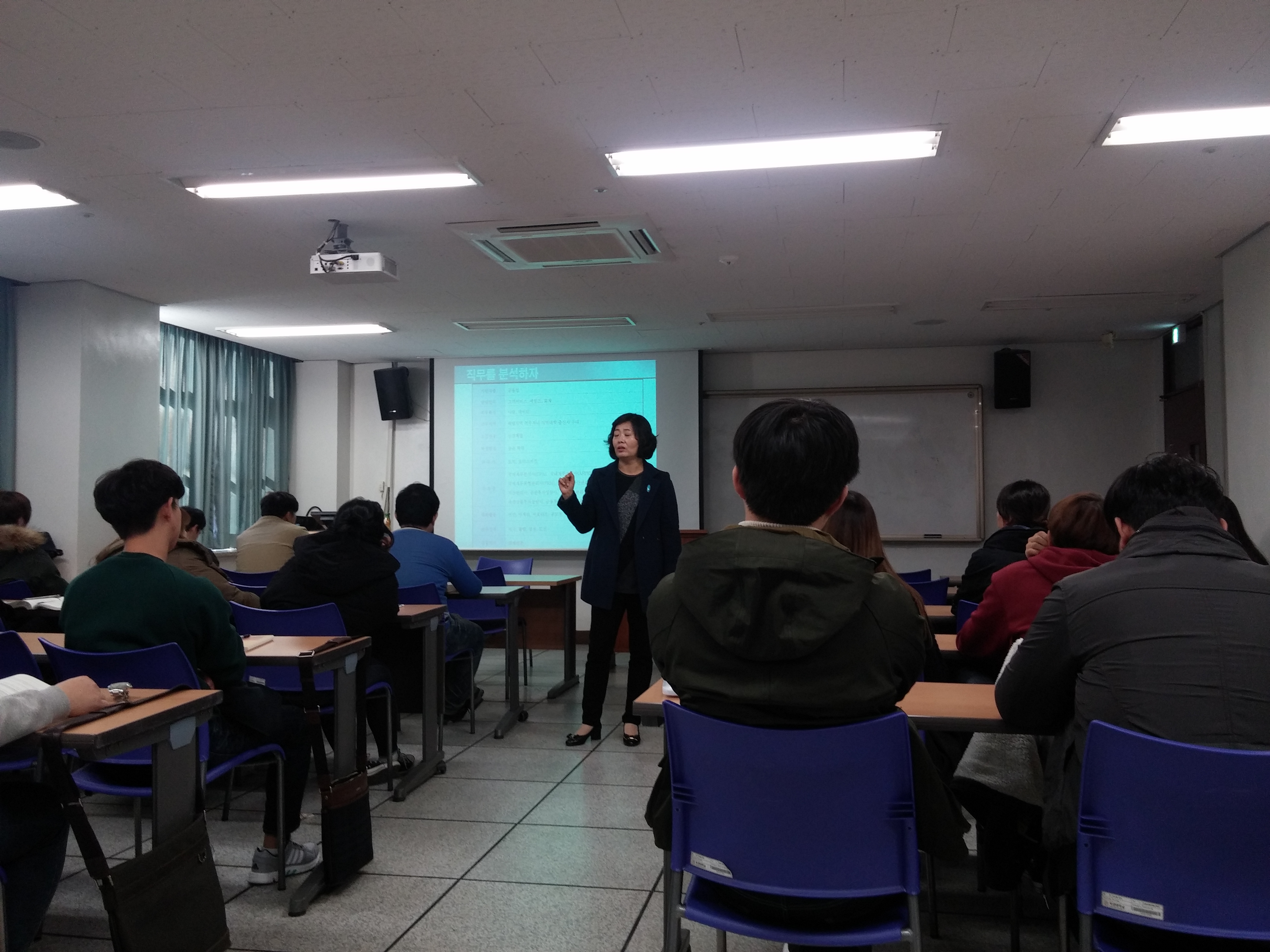 [특강] 금융분야 커리어패스 게시글의 3 번째 이미지