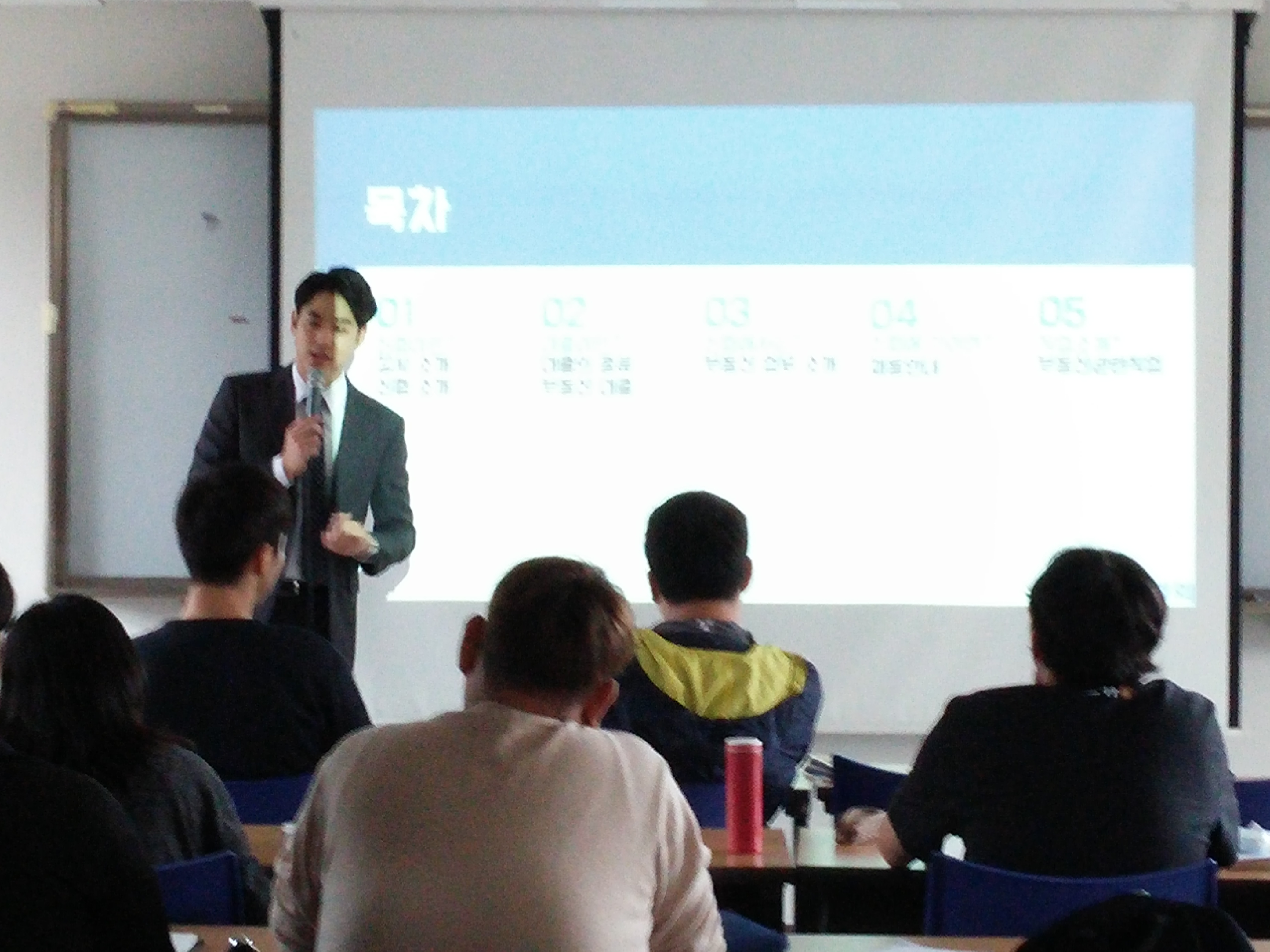 [특강] 신협을 통해 알아보는 부동산 업무 게시글의 2 번째 이미지