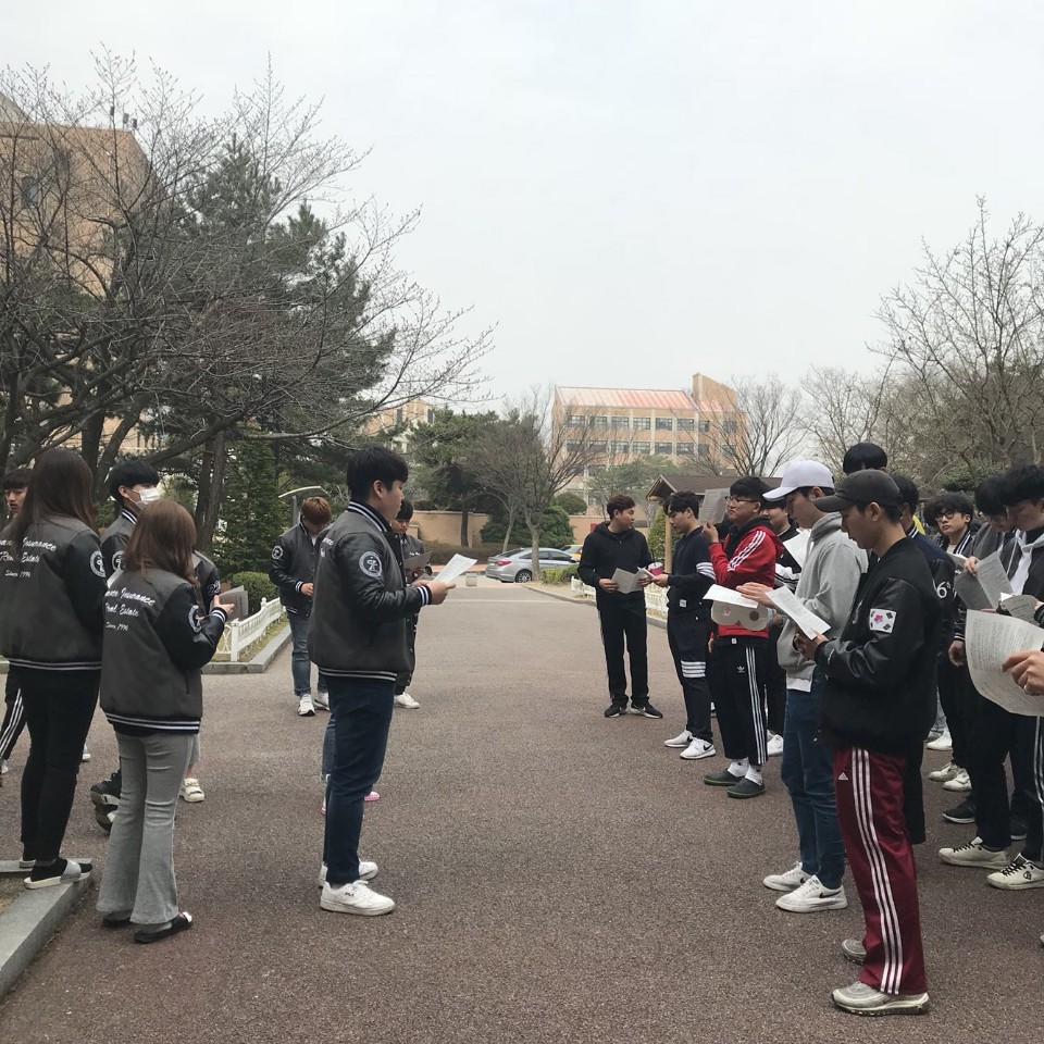 [행사] 금융보험부동산학과 Membership Training 게시글의 2 번째 이미지