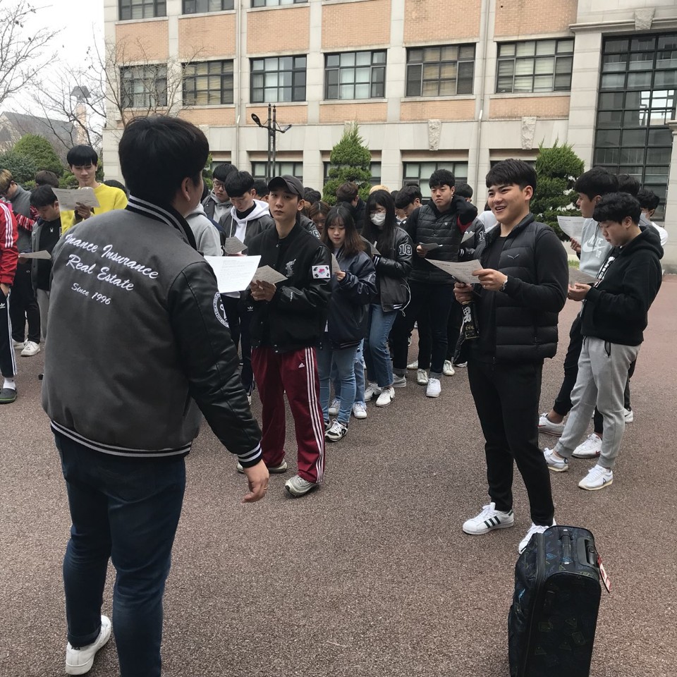 [행사] 금융보험부동산학과 Membership Training 게시글의 3 번째 이미지