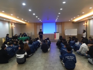 [행사] 금융보험부동산학과 Membership Training 게시글의 3 번째 이미지