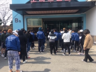 [행사] 금융보험부동산학과 Membership Training 게시글의 5 번째 이미지