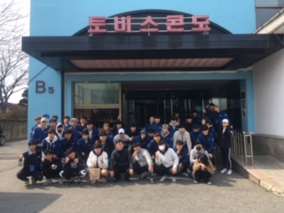 [행사] 금융보험부동산학과 Membership Training 게시글의 6 번째 이미지