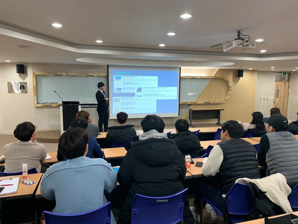 [특강] 2019-2학기 졸업생 취업특강 게시글의 2 번째 이미지