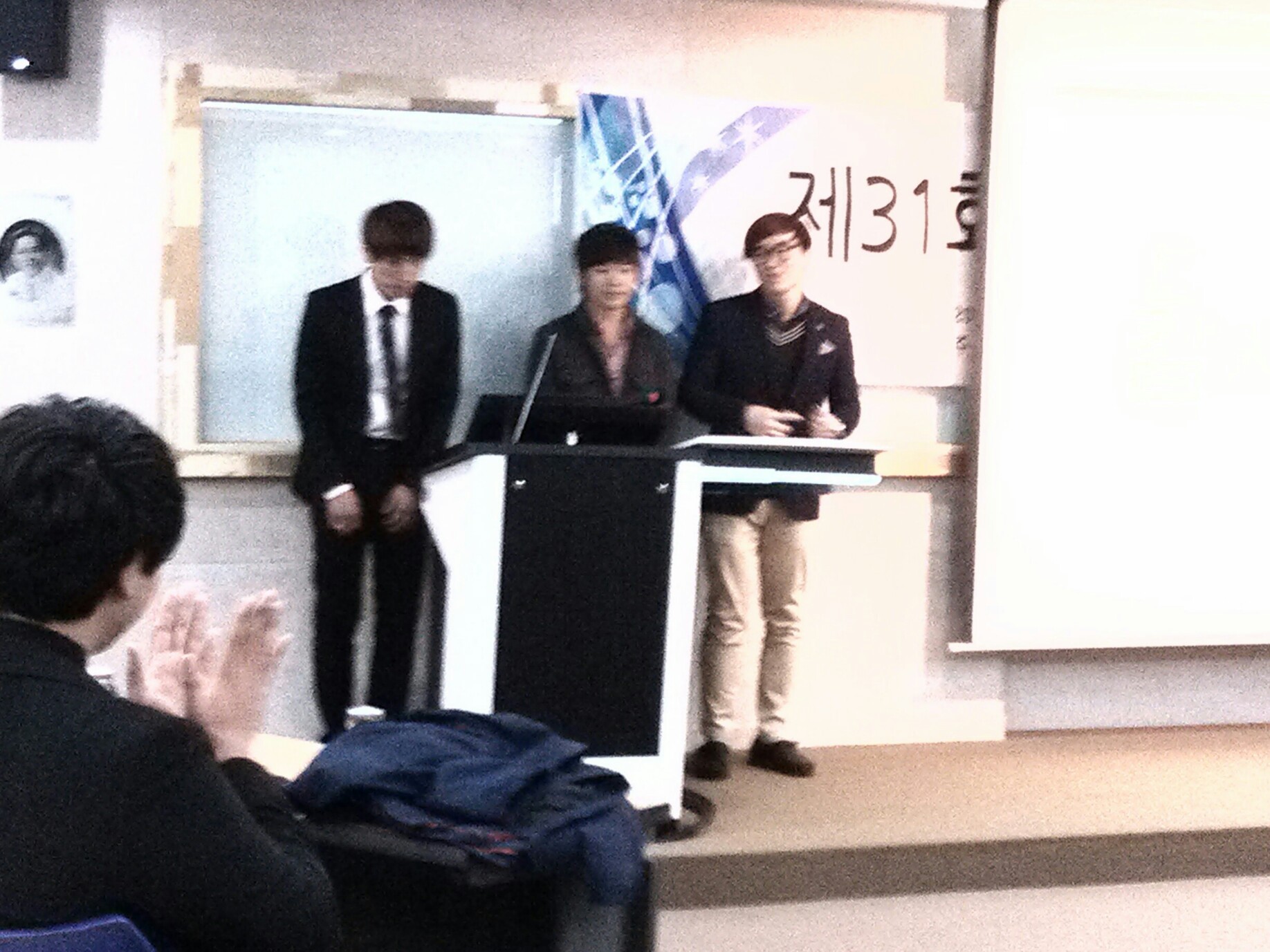 2012-11-09학술제 게시글의 4 번째 이미지
