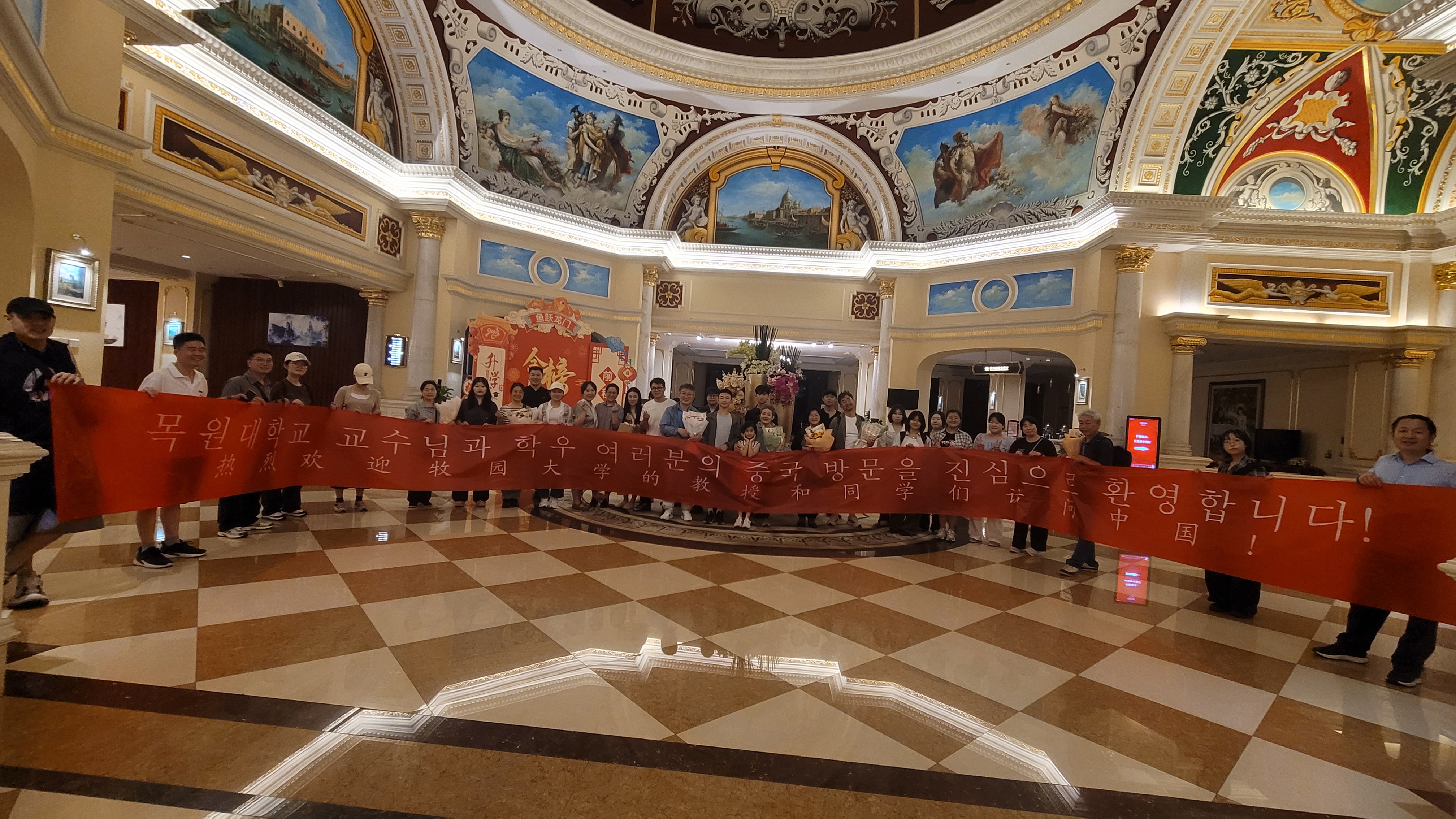 2025 제13차 한국화전공 해외미술장학프로그램 중국 현지에서 개최 게시글의 3 번째 이미지